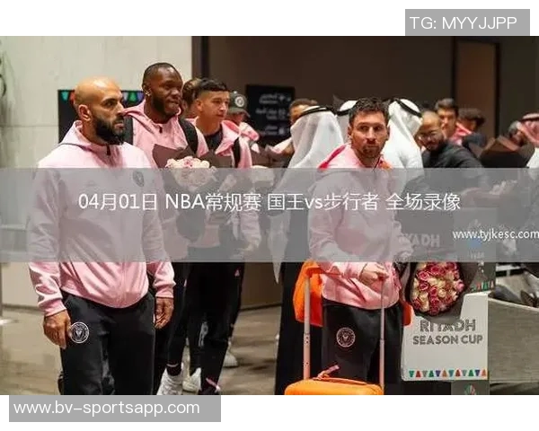 步行者关注国王埃利斯同时沃克也引起其他球队兴趣