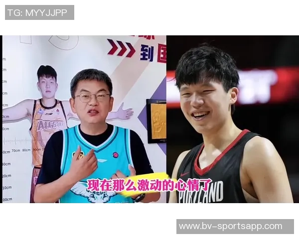 苏群分析明星中锋背打优势杨瀚森需加强防守跑动与三分能力